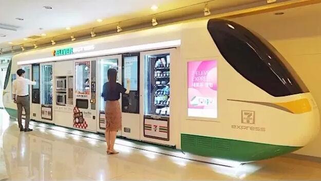 韩国便利店7-Eleven尝试做无人零售